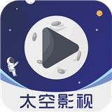 A片网APP应用