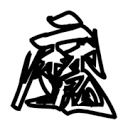 WWW,se647·COM网站APPAPP应用