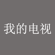 9.1免费