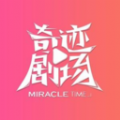 WWW,177av·COM网站APPAPP应用