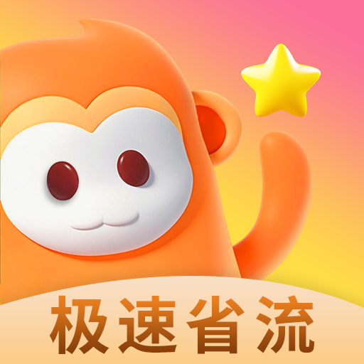 WWW,528se·COM网站APPAPP应用