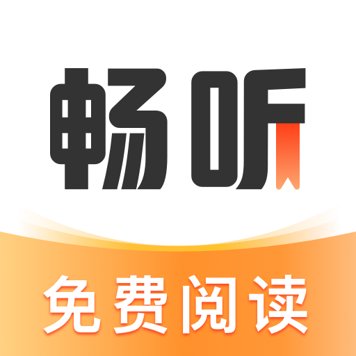 橘子视频APP应用