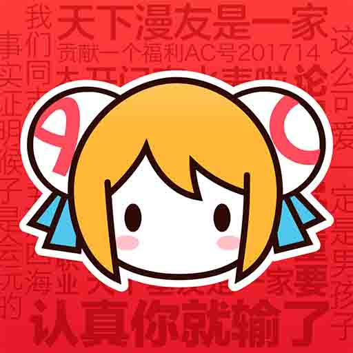 91看片APPAPP应用