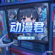 WWW,618av·COM网站APPAPP应用