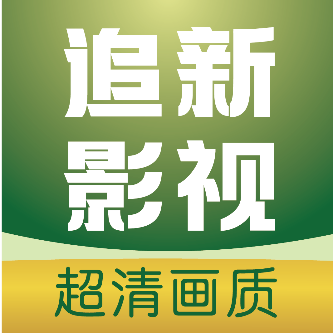 WWW,201av·COM网站APPAPP应用