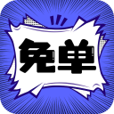 吃瓜大赛校园大赛APP应用