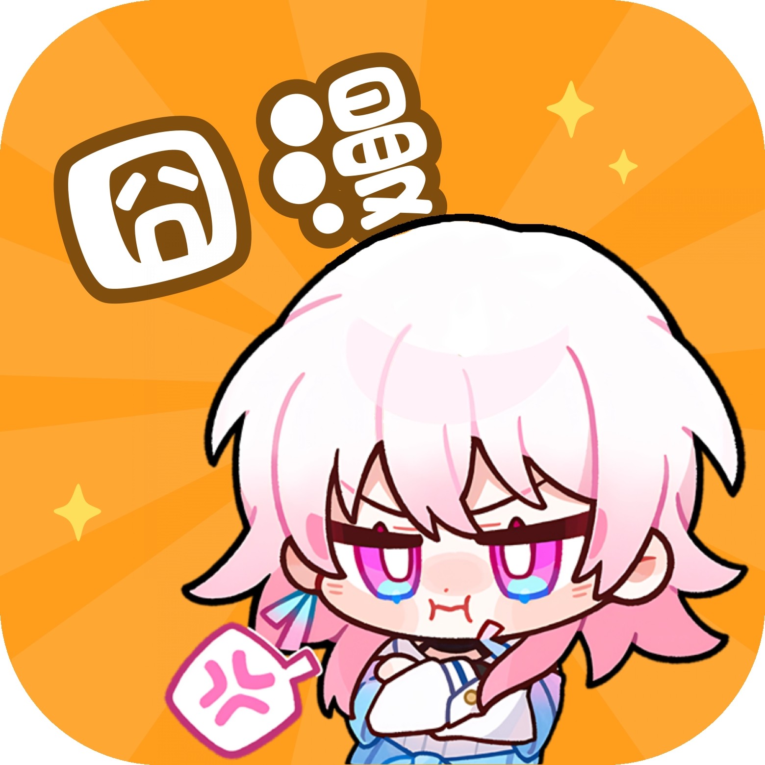 WWW,87eee·COM网站APP