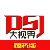 地瓜视频下载APP应用